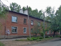 Самара, улица Черемшанская, дом 93. многоквартирный дом