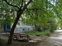Самара, улица Черемшанская, дом 97А. многоквартирный дом