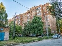 Samara, Cheremshanskaya st, house 133. Apartment house