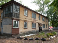Samara, Cheremshanskaya st, house 200. Apartment house