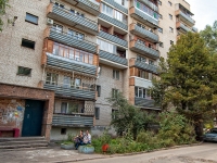 Samara, Cheremshanskaya st, house 139. Apartment house