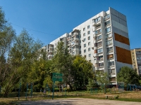 Самара, улица Черемшанская, дом 147. многоквартирный дом