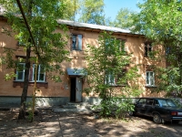 Samara, st Cheremshanskaya, house 168. Apartment house