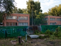 neighbour house: st. Cheremshanskaya, house 230. office building