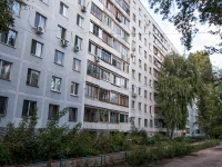 Samara, st Cheremshanskaya, house 232. Apartment house