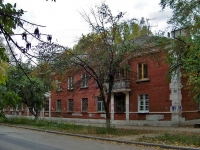 Samara, Yubileynaya st, house 20. Apartment house