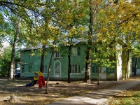 Samara, Yubileynaya st, house 47. Apartment house