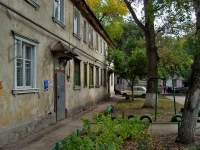 Samara, Yubileynaya st, house 48. Apartment house