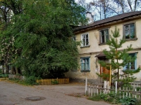 Samara, Yubileynaya st, house 50. Apartment house