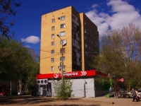 Samara, st Yubileynaya, house 3. Apartment house with a store on the ground-floor