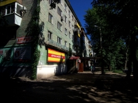 Samara, st Yubileynaya, house 9. Apartment house