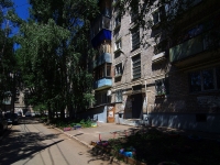 Samara, Yubileynaya st, house 14. Apartment house