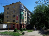 Samara, st Yubileynaya, house 15А. Apartment house