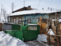 Samara, Sadovaya st, house 2. Private house