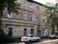 Samara, Sadovaya st, house 41/43. Apartment house
