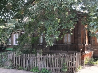 Samara, Sadovaya st, house 41/43. Apartment house