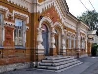 Samara, ​Военный комиссариат Самарской области. Центр социального обеспечения, Sadovaya st, house 45