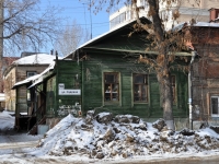 neighbour house: st. Sadovaya, house 98. Private house