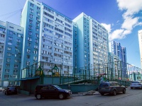 萨马拉市, Sadovaya st, 房屋 329. 公寓楼