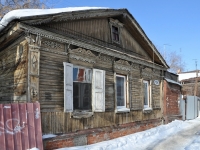 Samara, Sadovaya st, house 106. Private house