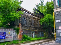Samara, Sadovaya st, house 263А/СНЕСЕН. Apartment house