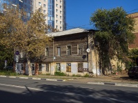 Самара, улица Садовая, дом 191. многоквартирный дом