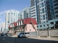 Samara, Sadovaya st, house 331. office building