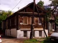 Самара, улица Садовая, дом 95. многоквартирный дом