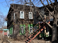 Samara, Sadovaya st, house 118. dangerous structure
