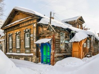 Samara, Sadovaya st, house 269. Private house