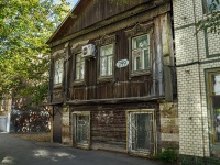 Samara, Sadovaya st, house 299. Private house