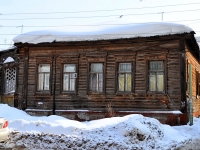 Samara, Sadovaya st, house 63. Private house