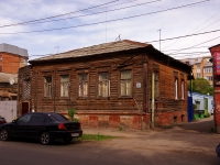Samara, st Sadovaya, house 63. Private house