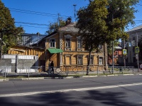 Samara, Sadovaya st, house 102. Apartment house