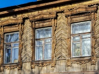 Samara, Sadovaya st, house 104. Apartment house