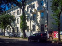 Samara, Sadovaya st, house 119. Apartment house