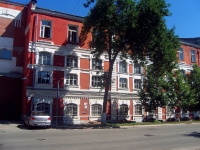 Самара, Макаронная фабрика "Верола", улица Садовая, дом 125