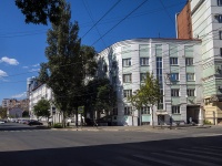 萨马拉市, Sadovaya st, 房屋 208. 公寓楼