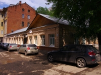 neighbour house: st. Sadovaya, house 214. Apartment house