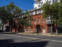 Самара, улица Садовая, дом 223. многоквартирный дом