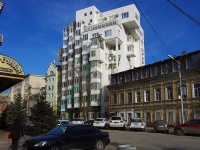 萨马拉市, Sadovaya st, 房屋 225. 公寓楼