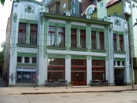 Samara, theatre "Самарская площадь", Sadovaya st, house 231