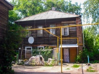 Samara, Sadovaya st, house 232. Apartment house