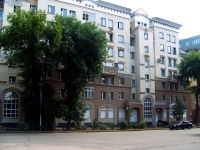 萨马拉市, Sadovaya st, 房屋 239. 公寓楼