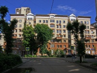 萨马拉市, Sadovaya st, 房屋 239. 公寓楼