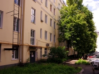 Samara, Sadovaya st, house 245. Apartment house