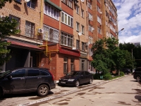 Samara, Sadovaya st, house 263. Apartment house