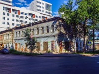 Samara, Sadovaya st, house 277. Apartment house