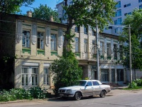 Samara, Sadovaya st, house 291. Apartment house