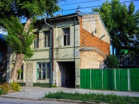 neighbour house: st. Sadovaya, house 297. Apartment house
